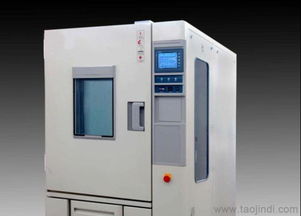 電子產品高低溫濕熱測試箱 價格、廠家、圖片與信息系統集成服務全解析