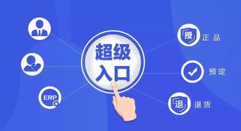 移動電商新風口 蒼鳥交互推廣軟件助力商家高效引流