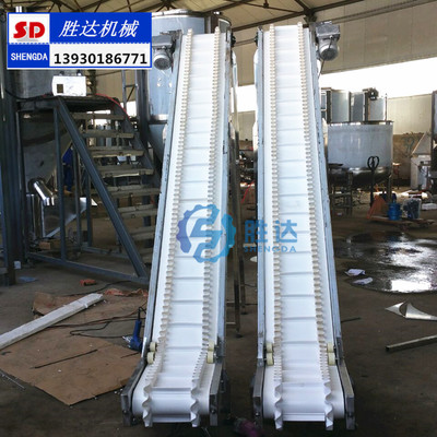 蕪湖宣城食品包裝流水線 爬坡皮帶輸送機(jī)廠家直銷(xiāo)價(jià)格解析