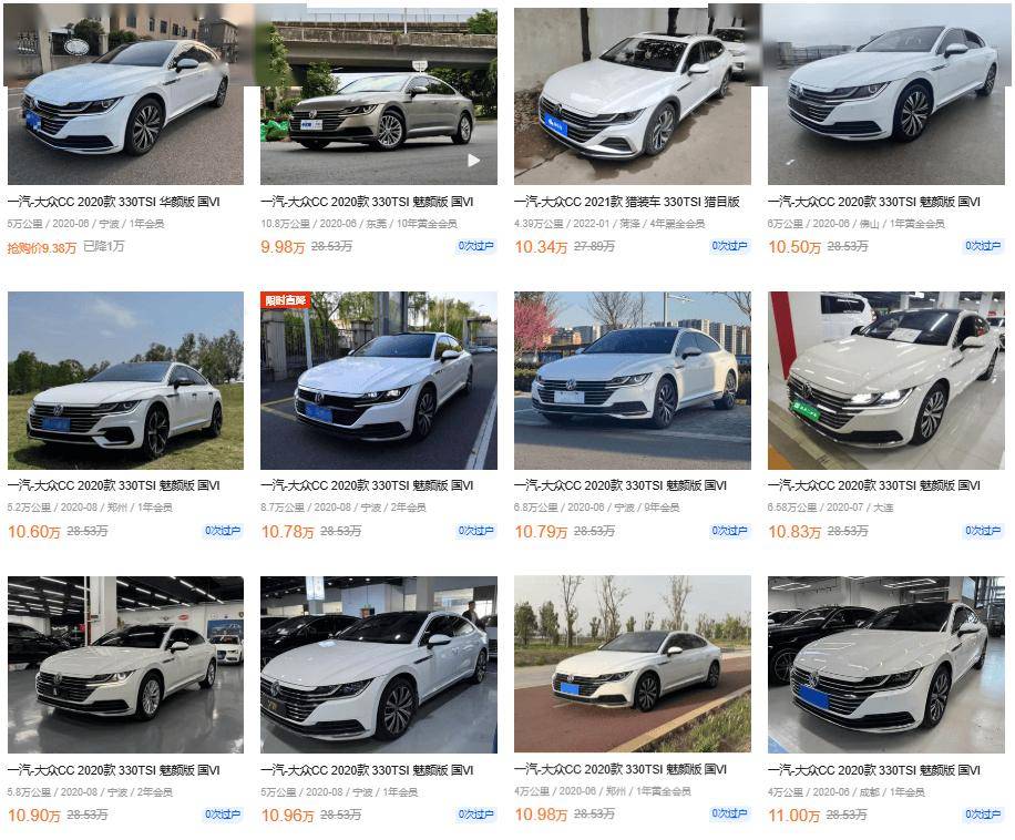 從40萬神壇跌至10萬，那些“裝B神車”的終極尊嚴與維修捷徑