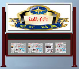 宿遷滾動燈箱與公交站臺廣告系統 高效配件與高清方案解讀