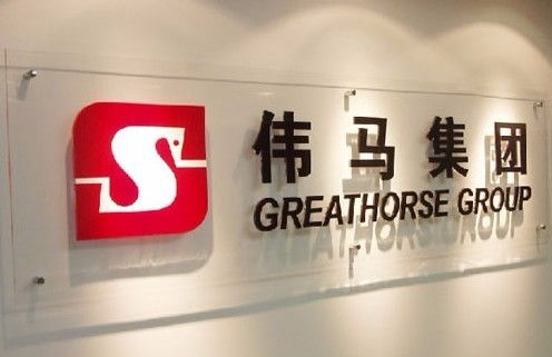 深圳公司店面招牌與前臺水晶字制作 品質之選塑造品牌形象