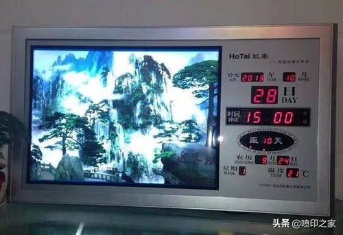 動感燈箱制作全流程培訓與16種常見燈箱種類深度解析