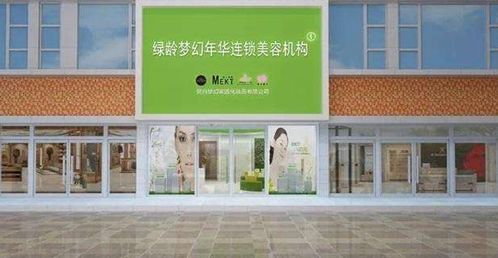 美容院裝修之店面廣告設計 花可可創意設計的藝術與實踐